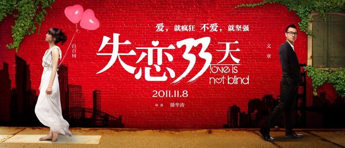 香港免试换领内地驾照